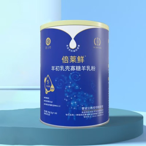 倍莱鲜羊初乳壳寡糖羊乳粉