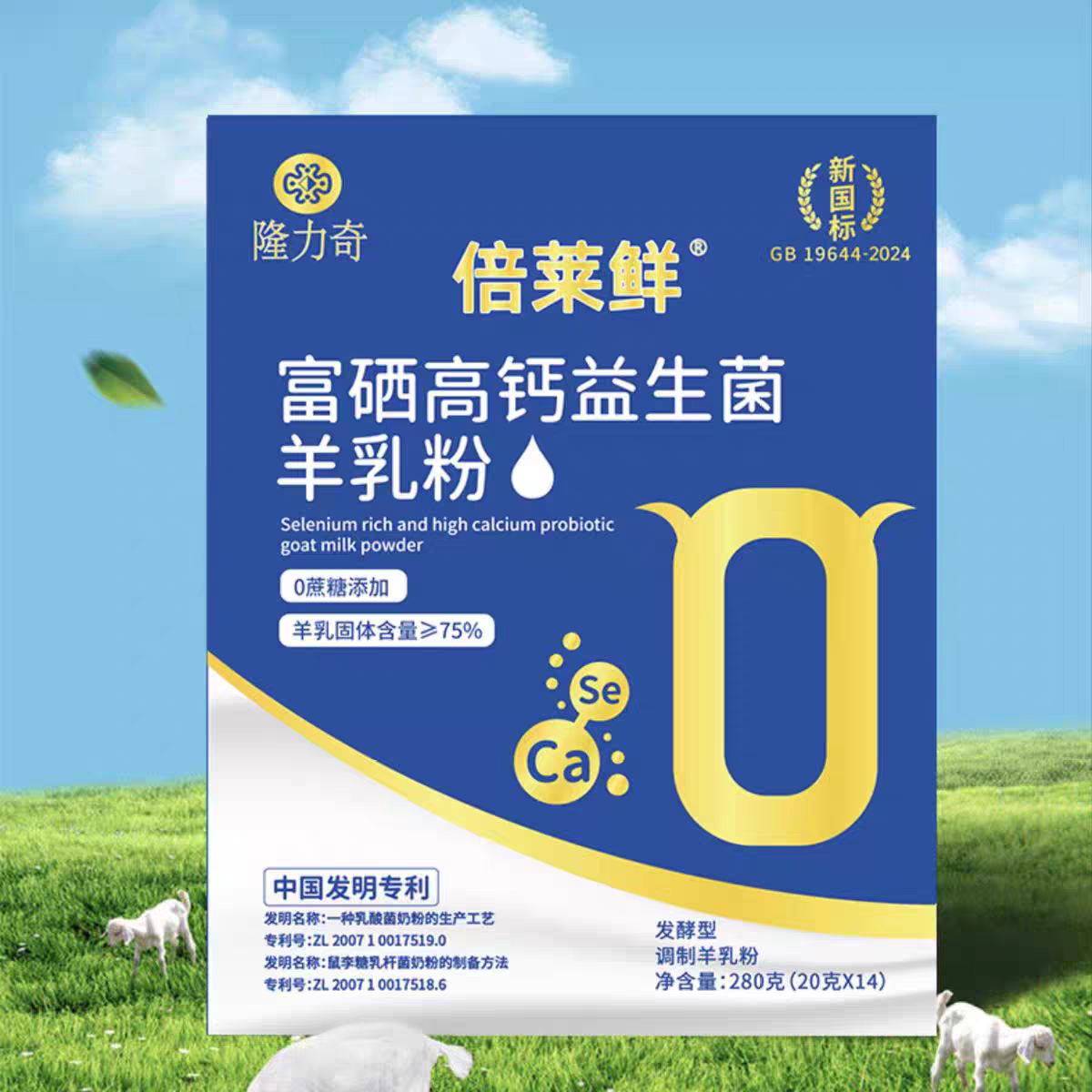 微信图片_20250513202017.png