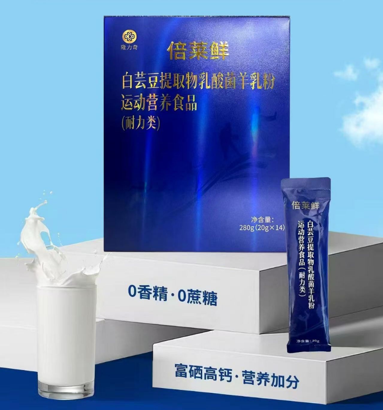 微信图片_20250607183847.jpg